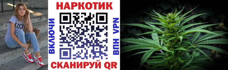 Наркошоп Юрьев-Польский A PVP  Мефедрон  Псилоцибиновые грибы  Бошки Шишки  Cocaine  Героин  ГАШ 