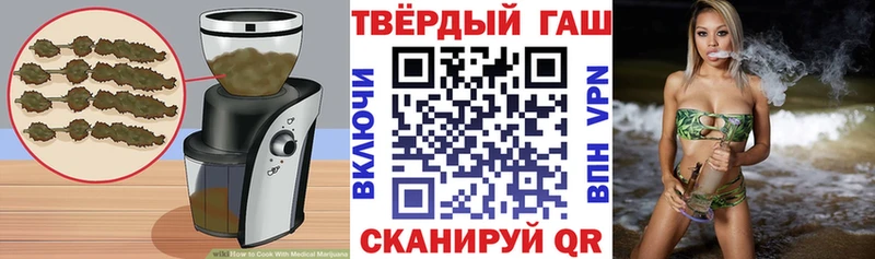 Cannafood конопля  купить закладку  это формула  Юрьев-Польский 