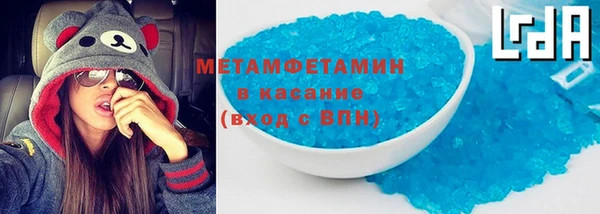 тгк Вязники