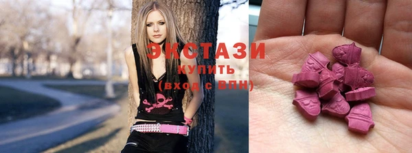 прущие крисы Вязьма