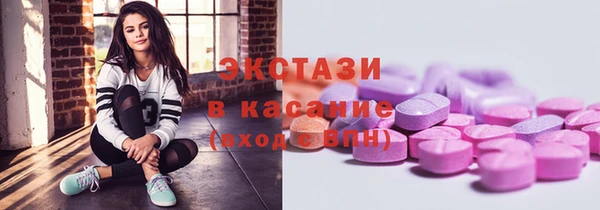 прущие крисы Вязьма