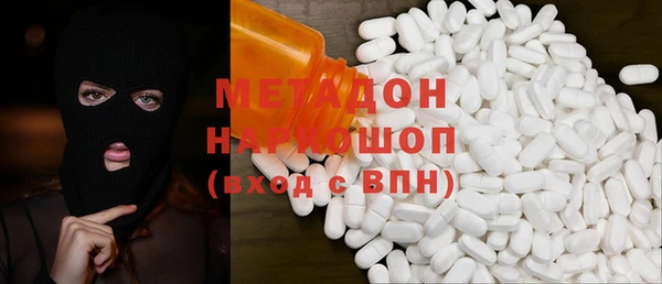 тгк Вязники