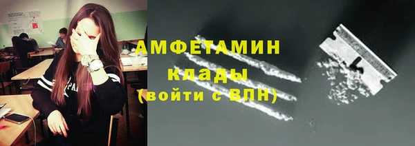 тгк Вязники