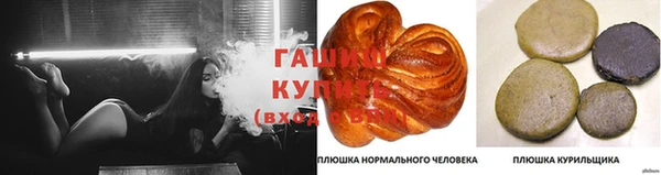 тгк Вязники