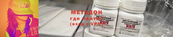 прущие крисы Вязьма