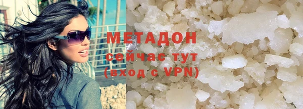 тгк Вязники