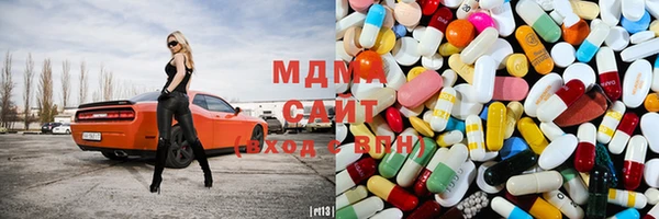 прущие крисы Вязьма