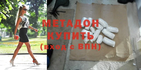 тгк Вязники