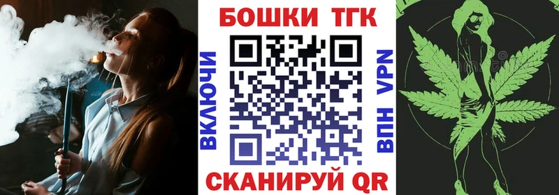 сколько стоит  Юрьев-Польский  Марихуана гибрид 